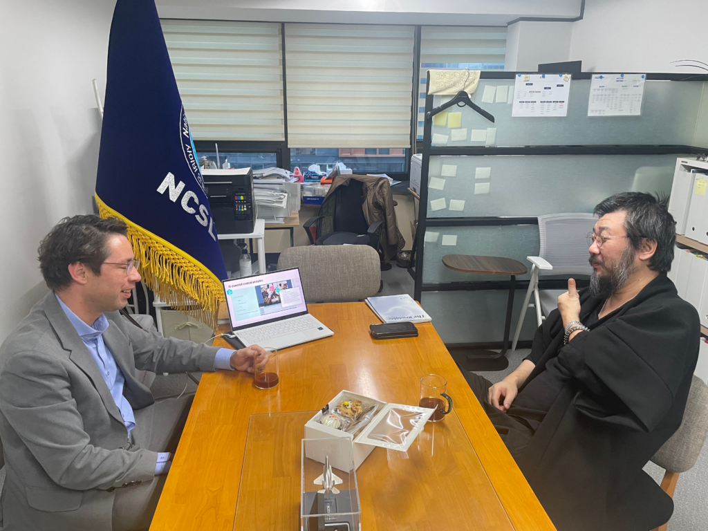 대전대학교 미래복합안보연구소와 MOU 체결