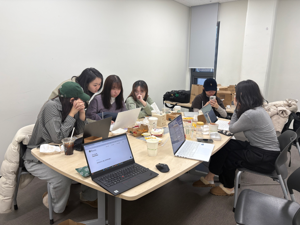NCSL 시스템 논의