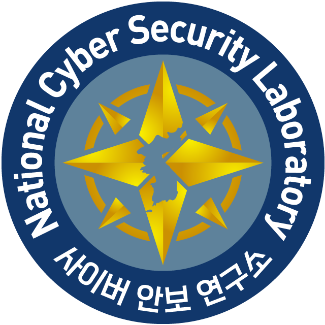 National Cyber Security Laboratory